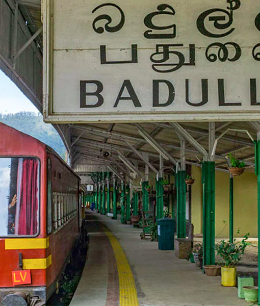 Badulla Train Ride